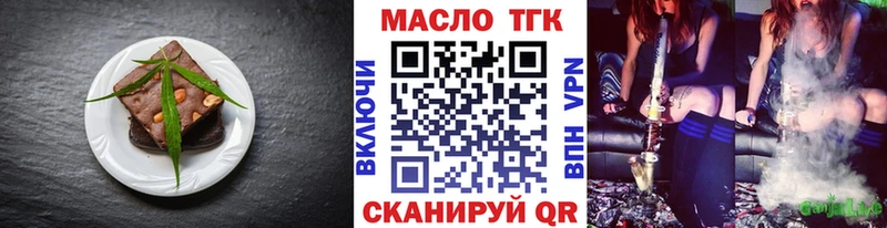 Canna-Cookies марихуана  гидра как войти  Уссурийск 