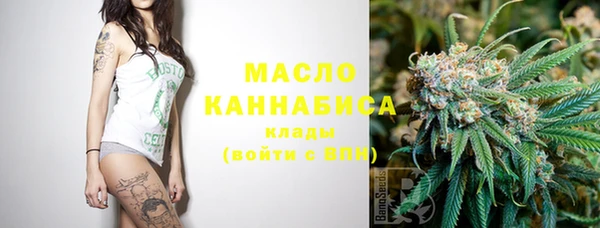 спайс Белоозёрский
