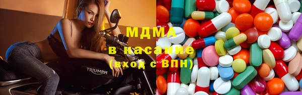 гашишное масло Белокуриха