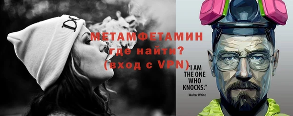 СК Беломорск
