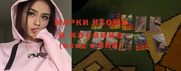 СК Беломорск