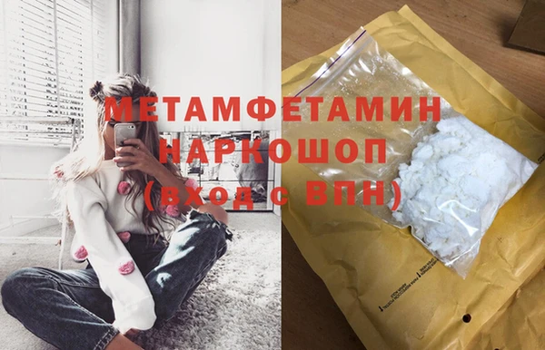 СК Беломорск