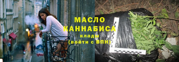 СК Беломорск