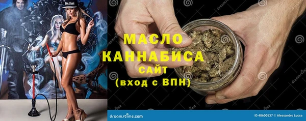 СК Беломорск