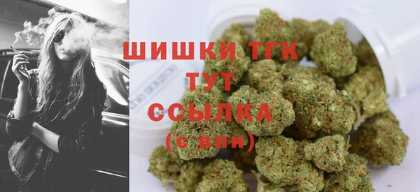 спайс Белоозёрский