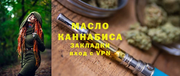 спайс Белоозёрский