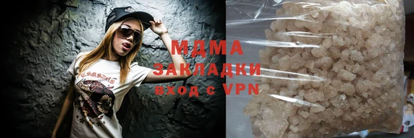 спайс Белоозёрский