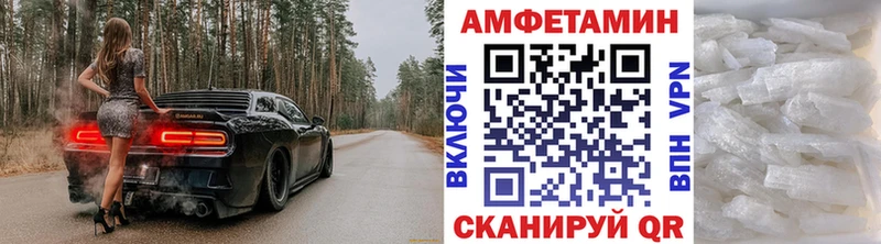 Первитин витя Уссурийск