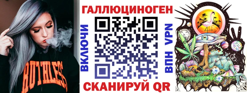 omg ТОР  Уссурийск  Псилоцибиновые грибы GOLDEN TEACHER 